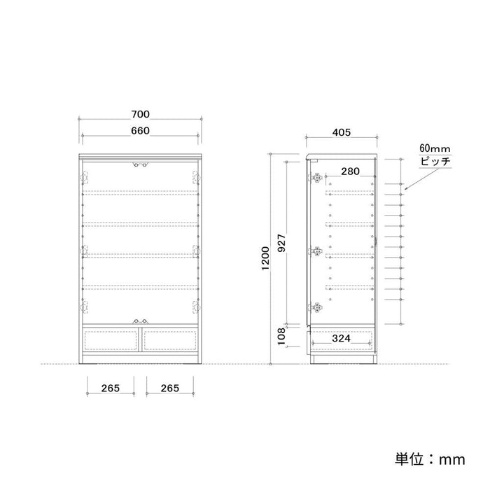 サイドボード 幅70cm 高さ120cm ガラス キャビネット リビングボード 食器棚 本棚 書棚 大容量 扉付 扉付き ガラス扉 セラミック調 可動棚 引き出し 強化ガラス 開き戸 収納棚 リビング 収納 棚 おしゃれ 北欧 ロータイプ スリム