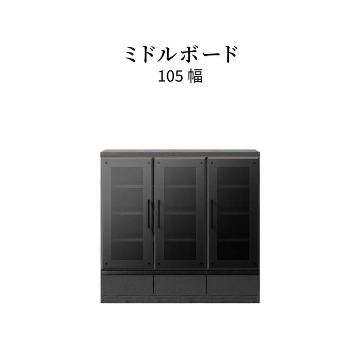 サイドボード 幅105cm 高さ120cm ガラス キャビネット リビングボード 食器棚 本棚 書棚 大容量 扉付 扉付き ガラス扉 セラミック調 可動棚 引き出し 強化ガラス 開き戸 収納棚 リビング 収納 棚 おしゃれ 北欧 ロータイプ スリム