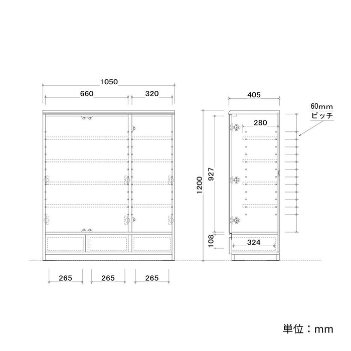 サイドボード 幅105cm 高さ120cm ガラス キャビネット リビングボード 食器棚 本棚 書棚 大容量 扉付 扉付き ガラス扉 セラミック調 可動棚 引き出し 強化ガラス 開き戸 収納棚 リビング 収納 棚 おしゃれ 北欧 ロータイプ スリム