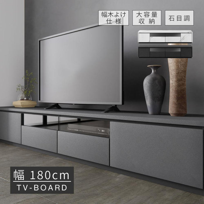 テレビ台 ローボード 180 cm 幅 白 石目柄 大理石調 セラミック柄 収納 引き出し おしゃれ 北欧 テレビボード ロータイプ ホワイト ブラック リビングボード ガラス TV台 AVラック TVボード シンプル モダン AVボード TVラック