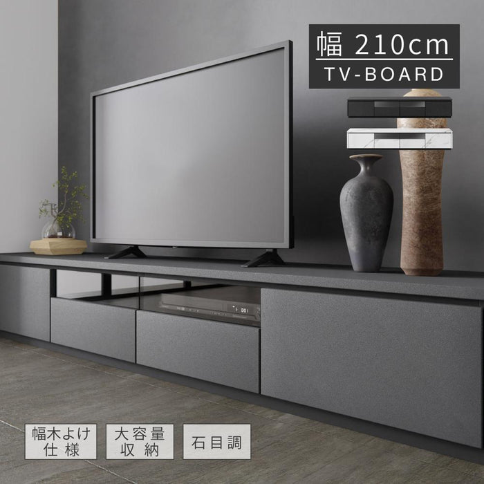 テレビ台 ローボード 210 cm 幅 白 石目柄 大理石調 セラミック柄 収納 引き出し おしゃれ 北欧 テレビボード ロータイプ ホワイト ブラック リビングボード ガラス TV台 AVラック TVボード シンプル モダン AVボード TVラック