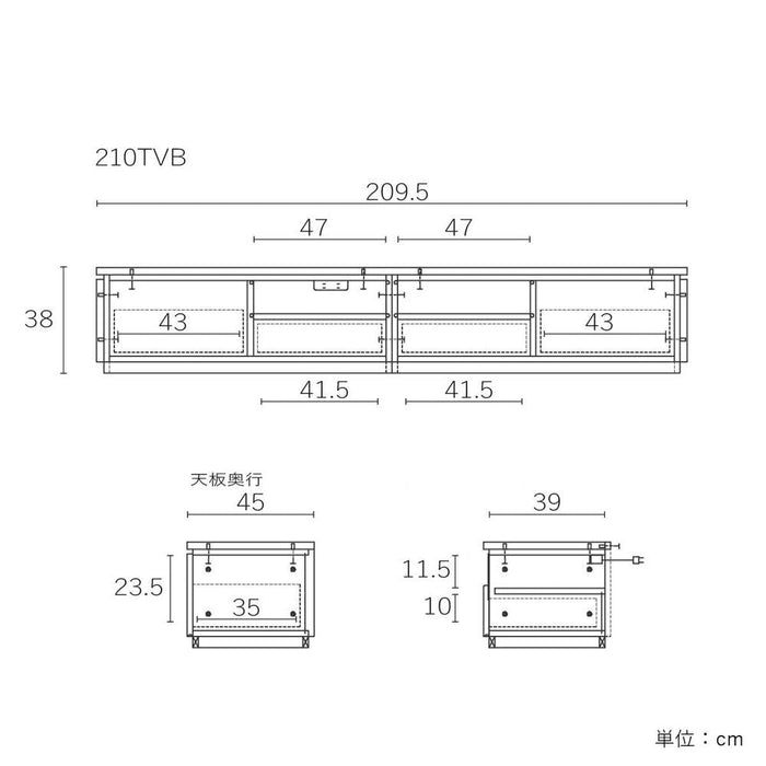 テレビ台 ローボード 210 cm 幅 白 石目柄 大理石調 セラミック柄 収納 引き出し おしゃれ 北欧 テレビボード ロータイプ ホワイト ブラック リビングボード ガラス TV台 AVラック TVボード シンプル モダン AVボード TVラック