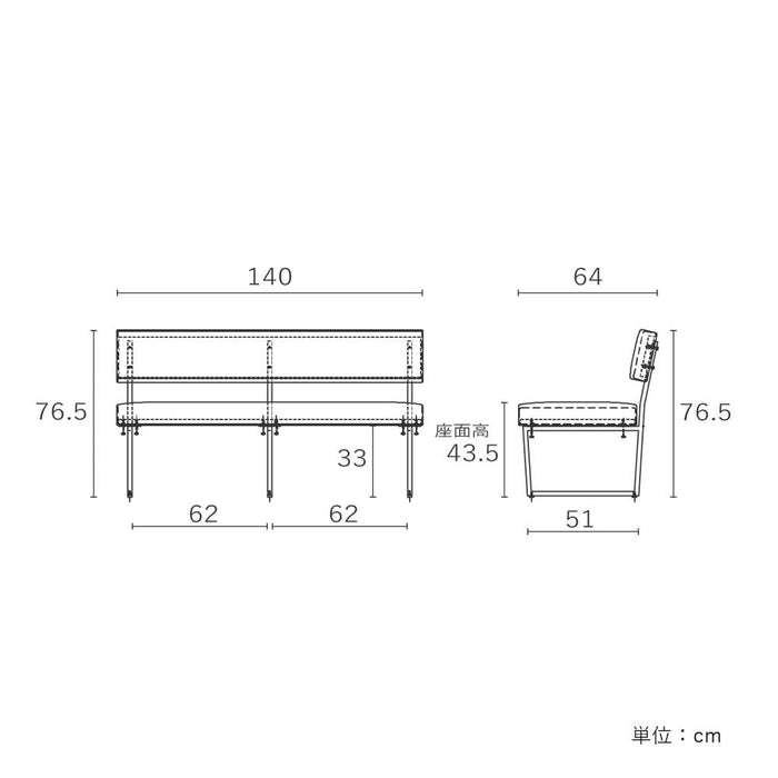 ダイニングベンチ 背もたれ付き 140cm ブラック 椅子 チェア アイアン 脚 スチール 黒 二人掛け PVC レザー クッション ベンチ おしゃれ シンプル アイアン ソファ モダン 組み立て リビング ダイニング くつろぎ チェア単品