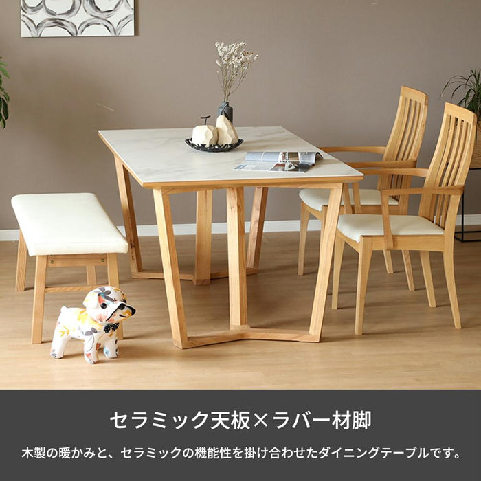 セラミック テーブル 150 ダイニングテーブル 幅 150cm 奥行 90cm 高さ 70cm 白 ホワイト 黒 ブラック 4人 高級感 耐熱性 防水性 耐摩耗性 耐薬品性 長方形 単品 木製脚 ラバー材 ウレタン塗装 天然 石目
