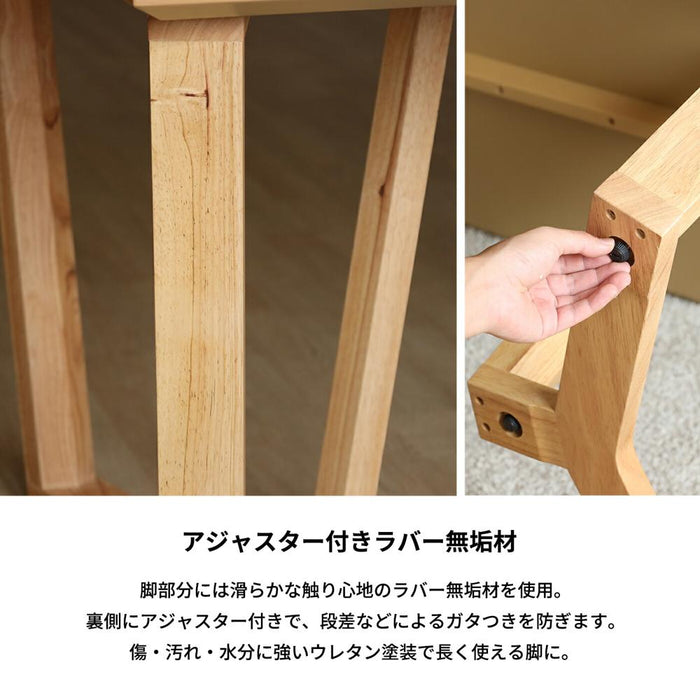 セラミック テーブル 150 ダイニングテーブル 幅 150cm 奥行 90cm 高さ 70cm 白 ホワイト 黒 ブラック 4人 高級感 耐熱性 防水性 耐摩耗性 耐薬品性 長方形 単品 木製脚 ラバー材 ウレタン塗装 天然 石目