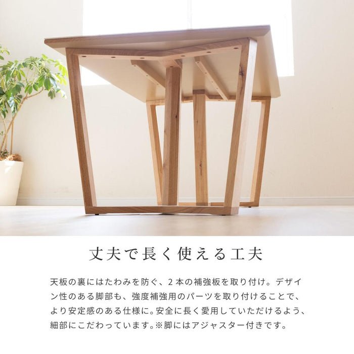 セラミック テーブル 180 ダイニングテーブル 幅 180cm 奥行 90cm 高さ 70cm 白 ホワイト 黒 ブラック 4人 6人 高級感 耐熱性 防水性 耐摩耗性 耐薬品性 長方形 単品 木製脚 ラバー材 ウレタン塗装 天然 石目