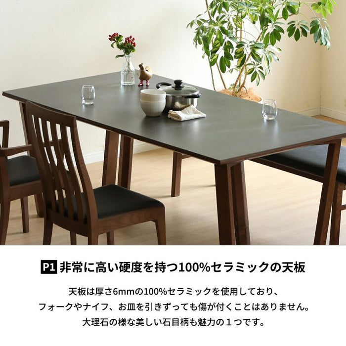 セラミック テーブル 180 ダイニングテーブル 幅 180cm 奥行 90cm 高さ 70cm 白 ホワイト 黒 ブラック 4人 6人 高級感 耐熱性 防水性 耐摩耗性 耐薬品性 長方形 単品 木製脚 ラバー材 ウレタン塗装 天然 石目