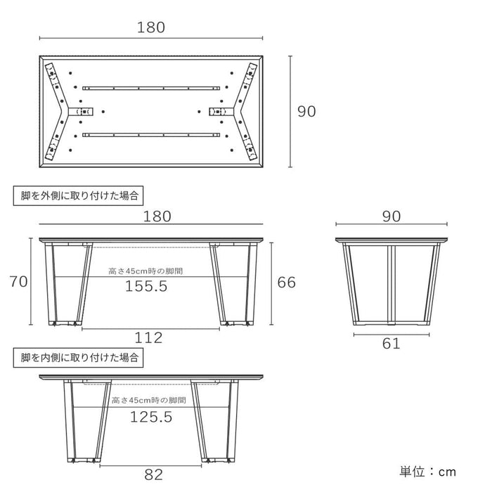 セラミック テーブル 180 ダイニングテーブル 幅 180cm 奥行 90cm 高さ 70cm 白 ホワイト 黒 ブラック 4人 6人 高級感 耐熱性 防水性 耐摩耗性 耐薬品性 長方形 単品 木製脚 ラバー材 ウレタン塗装 天然 石目