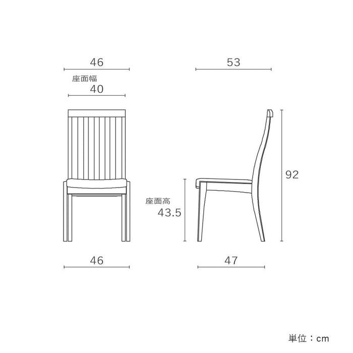 ダイニングチェア 2脚セット 完成品 ハイバックチェア 椅子 白 ホワイト 黒 ブラック ブラウン 北欧 おしゃれ タモ材 無垢材 ウレタン塗装 格子 合皮 PVCレザー