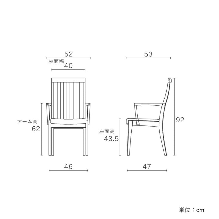 ダイニングチェア 完成品 単品 アームチェア ハイバックチェア 椅子 肘付き 白 ホワイト 黒 ブラック ブラウン 北欧 おしゃれ タモ材 無垢材 ウレタン塗装 格子 合皮 PVCレザー
