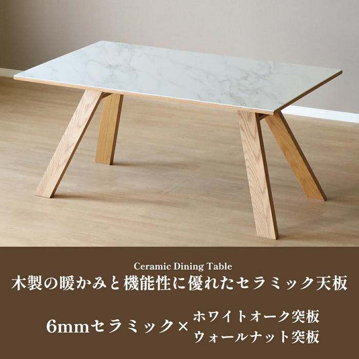 セラミック テーブル 150 ダイニングテーブル 幅 150cm 奥行 90cm 高さ 70cm 白 ホワイト 黒 ブラック 4人 高級感 耐熱性 防水性 耐摩耗性 耐薬品性 長方形 単品 木製脚 ウォールナット材 オーク材 ウレタン塗装 天然 石目