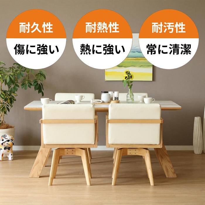 セラミック テーブル 150 ダイニングテーブル 幅 150cm 奥行 90cm 高さ 70cm 白 ホワイト 黒 ブラック 4人 高級感 耐熱性 防水性 耐摩耗性 耐薬品性 長方形 単品 木製脚 ウォールナット材 オーク材 ウレタン塗装 天然 石目