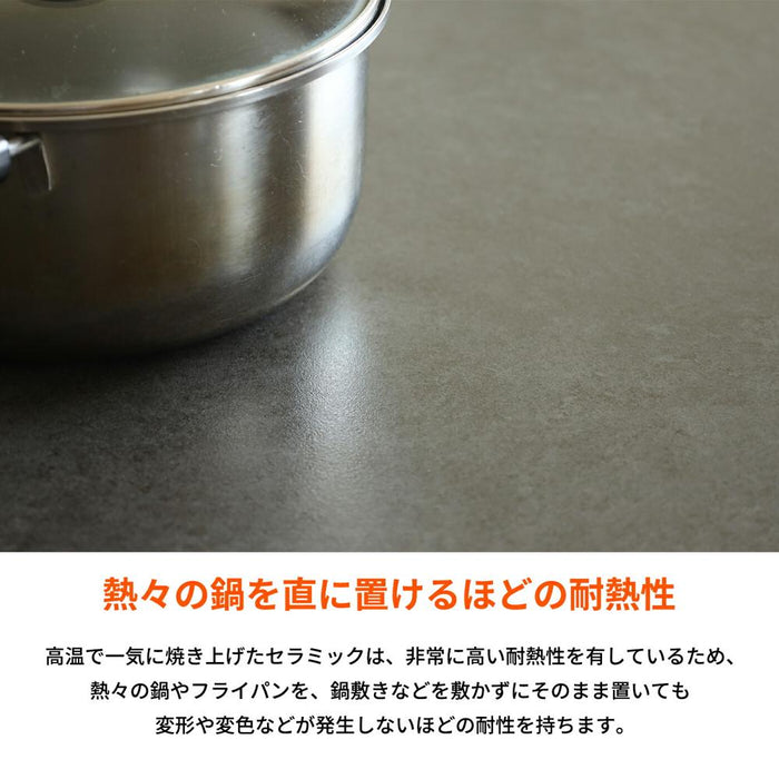 セラミック テーブル 150 ダイニングテーブル 幅 150cm 奥行 90cm 高さ 70cm 白 ホワイト 黒 ブラック 4人 高級感 耐熱性 防水性 耐摩耗性 耐薬品性 長方形 単品 木製脚 ウォールナット材 オーク材 ウレタン塗装 天然 石目