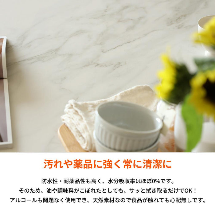 セラミック テーブル 150 ダイニングテーブル 幅 150cm 奥行 90cm 高さ 70cm 白 ホワイト 黒 ブラック 4人 高級感 耐熱性 防水性 耐摩耗性 耐薬品性 長方形 単品 木製脚 ウォールナット材 オーク材 ウレタン塗装 天然 石目