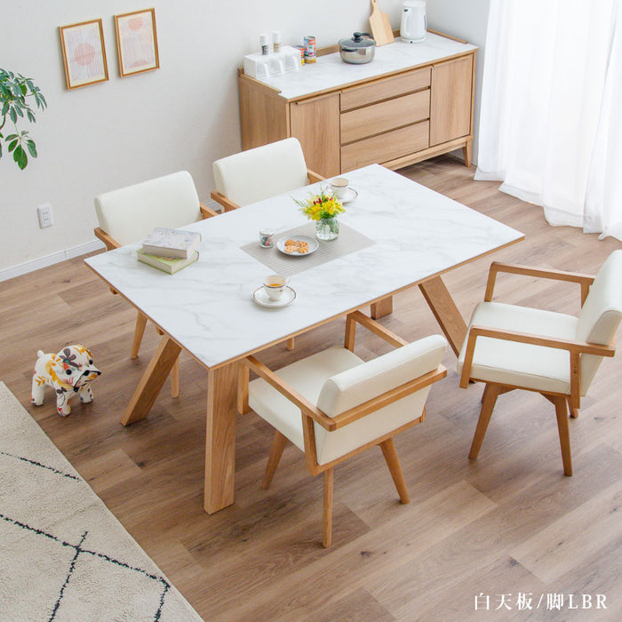 ダイニングテーブル 4人 幅150cm セラミック天板 オーク ウォールナット 突板 高級感