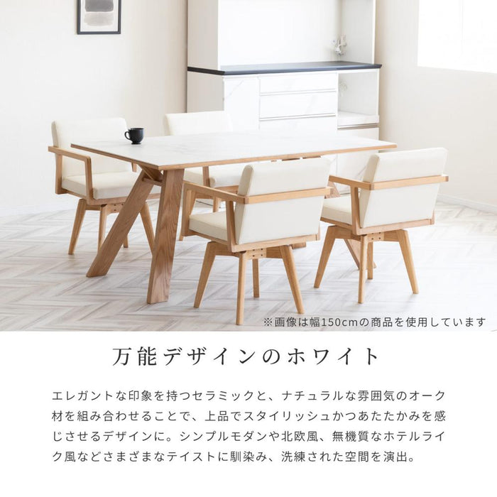 セラミック テーブル 180 ダイニングテーブル 幅 180cm 奥行 90cm 高さ 70cm 白 ホワイト 黒 ブラック 4人 6人 高級感 耐熱性 防水性 耐摩耗性 耐薬品性 長方形 単品 木製脚 ウォールナット材 オーク材 ウレタン塗装 天然 石目