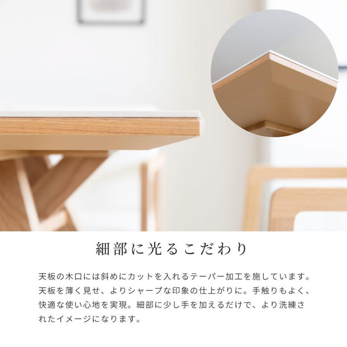 セラミック テーブル 180 ダイニングテーブル 幅 180cm 奥行 90cm 高さ 70cm 白 ホワイト 黒 ブラック 4人 6人 高級感 耐熱性 防水性 耐摩耗性 耐薬品性 長方形 単品 木製脚 ウォールナット材 オーク材 ウレタン塗装 天然 石目
