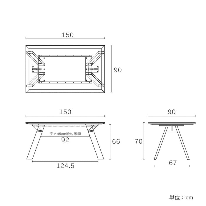 セラミック テーブル 150 ダイニングテーブル 幅 150cm 奥行 90cm 高さ 70cm 白 ホワイト 黒 ブラック 4人 高級感 耐熱性 防水性 耐摩耗性 耐薬品性 長方形 単品 木製脚 ウォールナット材 オーク材 ウレタン塗装 天然 石目
