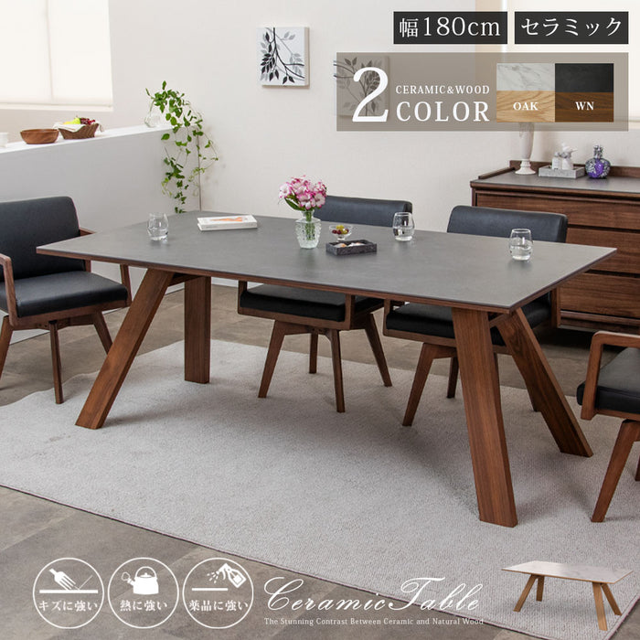 ダイニングテーブル 4人 6人 幅180cm セラミック天板 オーク ウォールナット 突板 高級感