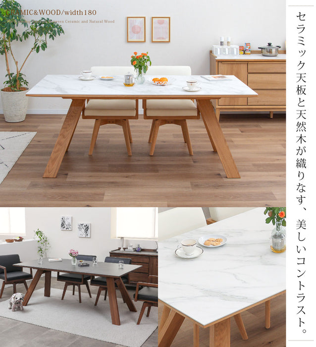 ダイニングテーブル 4人 6人 幅180cm セラミック天板 オーク ウォールナット 突板 高級感