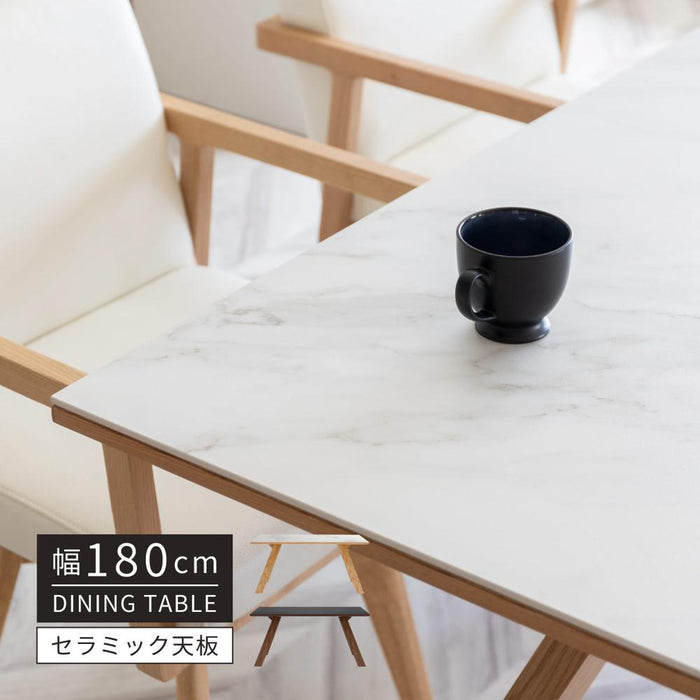 セラミック テーブル 180 ダイニングテーブル 幅 180cm 奥行 90cm 高さ 70cm 白 ホワイト 黒 ブラック 4人 6人 高級感 耐熱性 防水性 耐摩耗性 耐薬品性 長方形 単品 木製脚 ウォールナット材 オーク材 ウレタン塗装 天然 石目