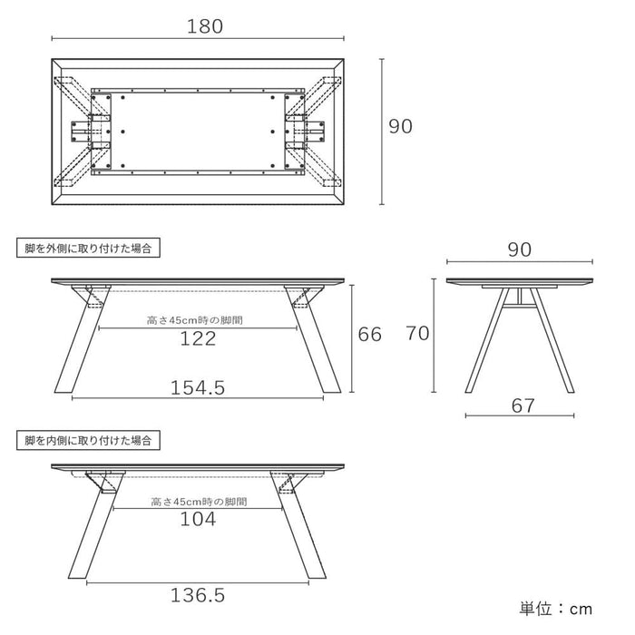 セラミック テーブル 180 ダイニングテーブル 幅 180cm 奥行 90cm 高さ 70cm 白 ホワイト 黒 ブラック 4人 6人 高級感 耐熱性 防水性 耐摩耗性 耐薬品性 長方形 単品 木製脚 ウォールナット材 オーク材 ウレタン塗装 天然 石目