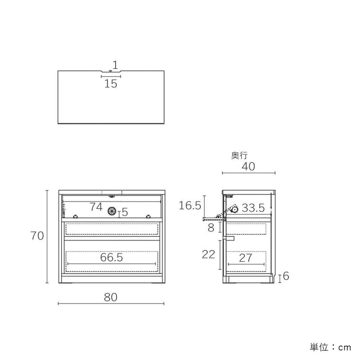 サイドボード 80 キャビネット 北欧 リビング収納 完成品 チェスト 開き戸 木製 収納棚 テレビボード ミドルボード おしゃれ 扉付き 引き出し リビングボード シンプル 大容量 ローボード タンス テレビ TV 収納