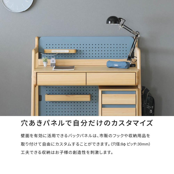 子供 机 学習机 コンパクト 高さ調整 子ども 机 勉強机 可愛い ヒノキ キッズデスク 木製 収納 子供机 高さ調節 幅100 引き出し 国産ひのき 天然木 こども ピンク 水色 コンセント 北欧 ナチュラル