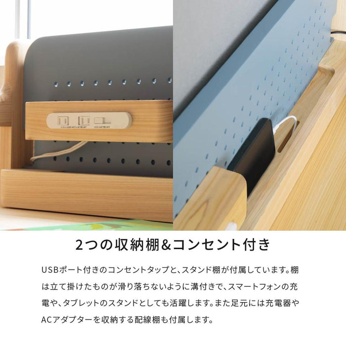 子供 机 学習机 コンパクト 高さ調整 子ども 机 勉強机 可愛い ヒノキ キッズデスク 木製 収納 子供机 高さ調節 幅100 引き出し 国産ひのき 天然木 こども ピンク 水色 コンセント 北欧 ナチュラル