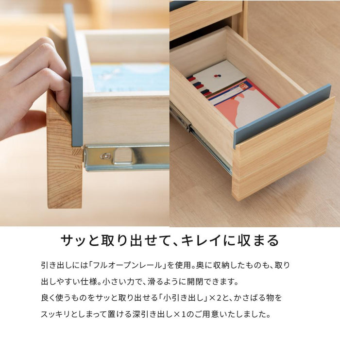 ワゴン 学習机 デスクワゴン キャスター付き 引き出し 3段 子供 机 コンパクト ワゴン 収納 小型 リビング学習 収納 ヒノキ 木製 国産ひのき 天然木 こども キッズ 子ども 可愛い 北欧 ナチュラル
