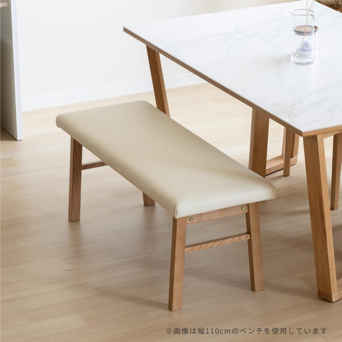 ダイニング ベンチ 北欧 ダイニングベンチ 150cm 3人 ベンチチェア おしゃれ 木製 ホワイト 白 レザー ベンチ チェアー 単品 合皮 3人掛け 幅150 北欧ナチュラル ダイニングチェア ベンチ リビングインテリア
