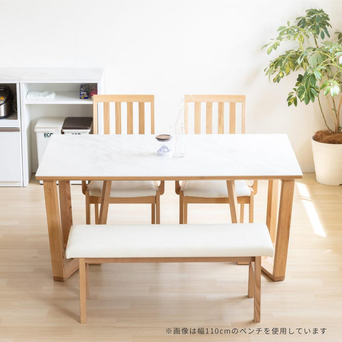 ダイニング ベンチ 北欧 ダイニングベンチ 150cm 3人 ベンチチェア おしゃれ 木製 ホワイト 白 レザー ベンチ チェアー 単品 合皮 3人掛け 幅150 北欧ナチュラル ダイニングチェア ベンチ リビングインテリア