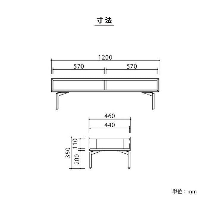 ロ―テーブル 北欧 アンティーク風 センターテーブル おしゃれ パイン材 ロ―テーブル 120 ダークブラウン 長机 リビングテーブル おしゃれ 高さ35cm 奥行46cm 木製 天然木 収納付き ナチュラル アイアン脚 机 table カフェ風