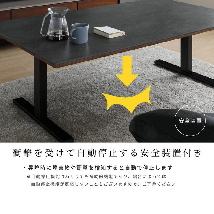 昇降テーブル 電動 ダイニング ダイニングテーブル セラミック  昇降式テーブル おしゃれ 電動 二本脚 ダイニングテーブル おしゃれ 150 電動昇降テーブル ダイニング リビング 高さ 49?74cm 大理石風 高級感 4人掛け 5人 セラミックテーブル 昇降デスク