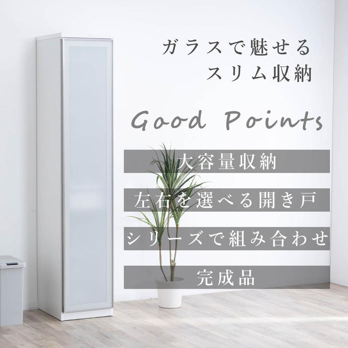 食器棚 40cm   ガラス 大理 セラミック調 高級感 ダイニングボード キッチンボード