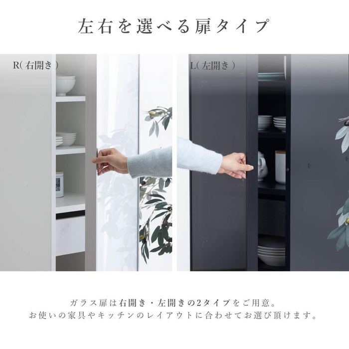 食器棚 40cm   ガラス 大理 セラミック調 高級感 ダイニングボード キッチンボード
