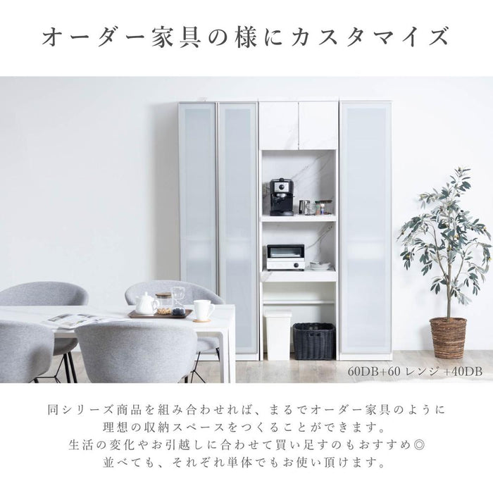 食器棚 40cm   ガラス 大理 セラミック調 高級感 ダイニングボード キッチンボード
