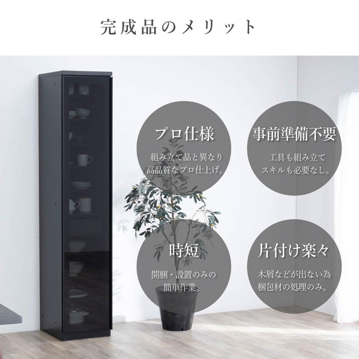 食器棚 40cm   ガラス 大理 セラミック調 高級感 ダイニングボード キッチンボード