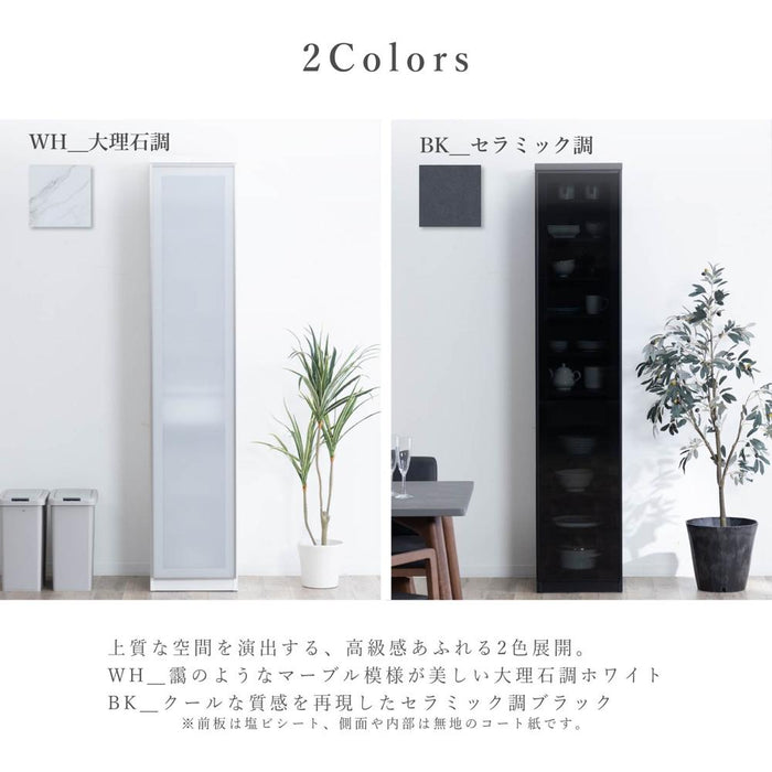 食器棚 40cm   ガラス 大理 セラミック調 高級感 ダイニングボード キッチンボード