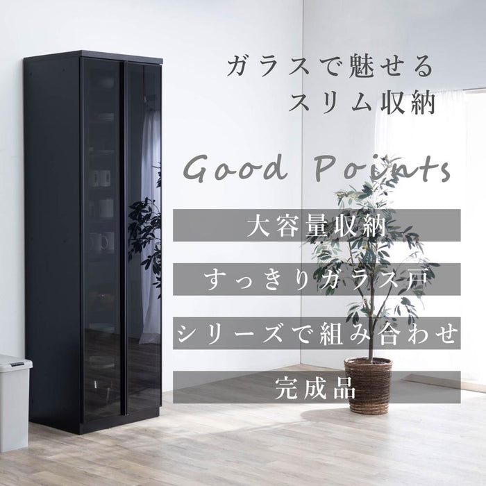 食器棚 60cm  ガラス 大理 セラミック調 高級感 ダイニングボード キッチンボード