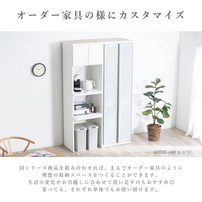 食器棚 60cm  ガラス 大理 セラミック調 高級感 ダイニングボード キッチンボード