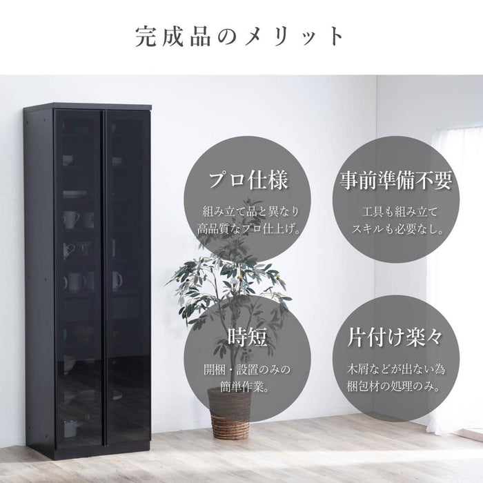 食器棚 60cm  ガラス 大理 セラミック調 高級感 ダイニングボード キッチンボード