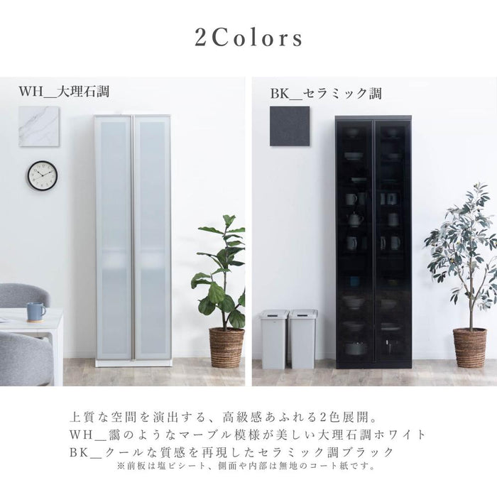 食器棚 60cm  ガラス 大理 セラミック調 高級感 ダイニングボード キッチンボード