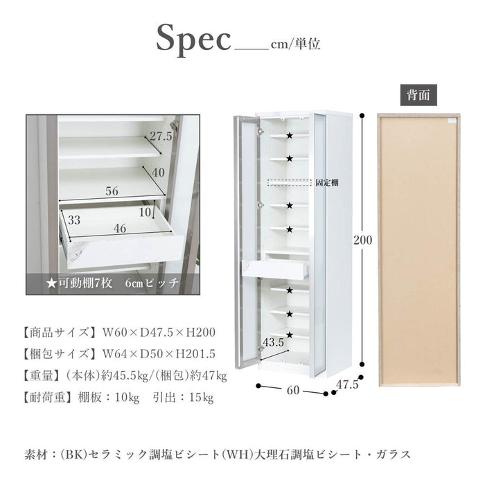 食器棚 60cm  ガラス 大理 セラミック調 高級感 ダイニングボード キッチンボード