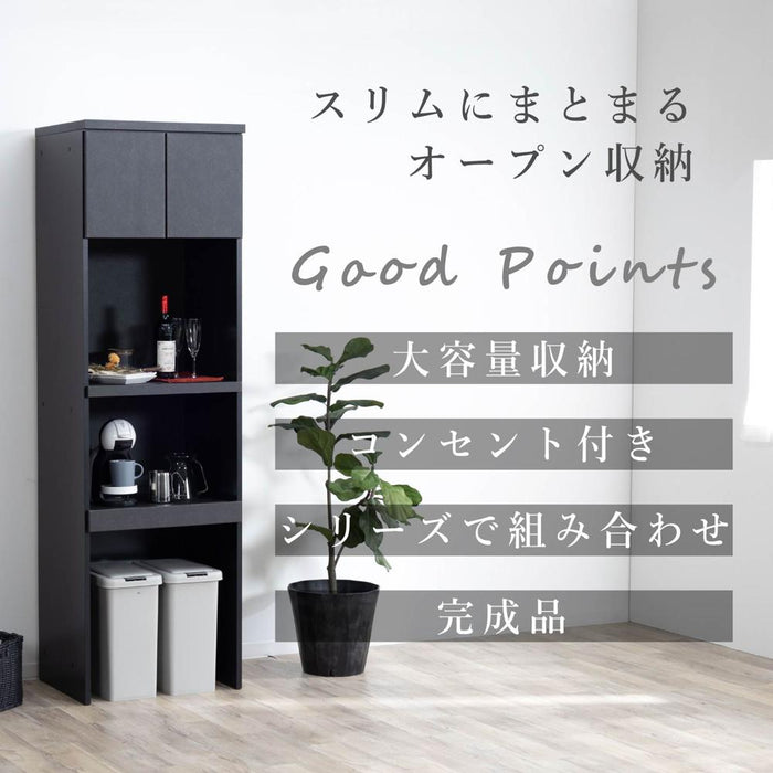 レンジ台 60幅 ゴミ箱 幅60cm キッチンカウンター 完成品 スリム レンジ台 スライドテーブル 白 大理石調 セラミック調 黒 おしゃれ 高級感 キッチン 収納棚 スリム モダン コンセント キッチンボード リビング ダイニング