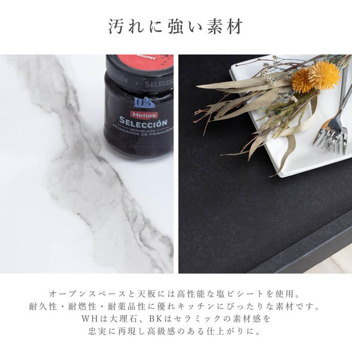レンジ台 60幅 ゴミ箱 幅60cm キッチンカウンター 完成品 スリム レンジ台 スライドテーブル 白 大理石調 セラミック調 黒 おしゃれ 高級感 キッチン 収納棚 スリム モダン コンセント キッチンボード リビング ダイニング
