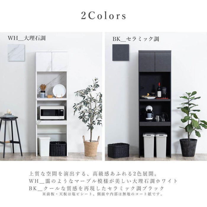 レンジ台 60幅 ゴミ箱 幅60cm キッチンカウンター 完成品 スリム レンジ台 スライドテーブル 白 大理石調 セラミック調 黒 おしゃれ 高級感 キッチン 収納棚 スリム モダン コンセント キッチンボード リビング ダイニング