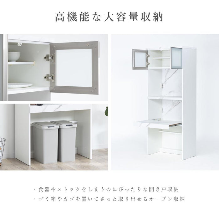 レンジ台 ゴミ箱 80幅 キッチンカウンター 完成品 幅80cm スリム レンジ台 スライドテーブル 白 大理石調 セラミック調 黒 おしゃれ 高級感 キッチン 収納棚 スリム モダン コンセント キッチンボード リビング ダイニング