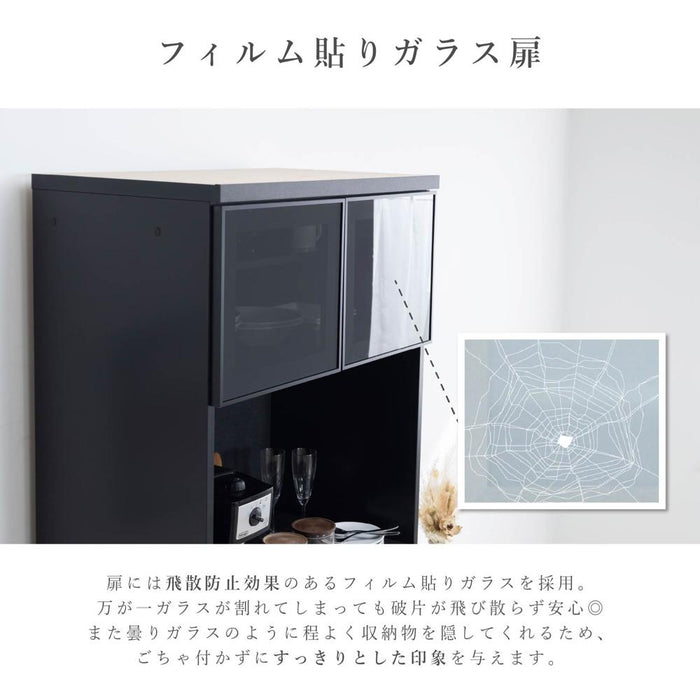 レンジ台 ゴミ箱 80幅 キッチンカウンター 完成品 幅80cm スリム レンジ台 スライドテーブル 白 大理石調 セラミック調 黒 おしゃれ 高級感 キッチン 収納棚 スリム モダン コンセント キッチンボード リビング ダイニング
