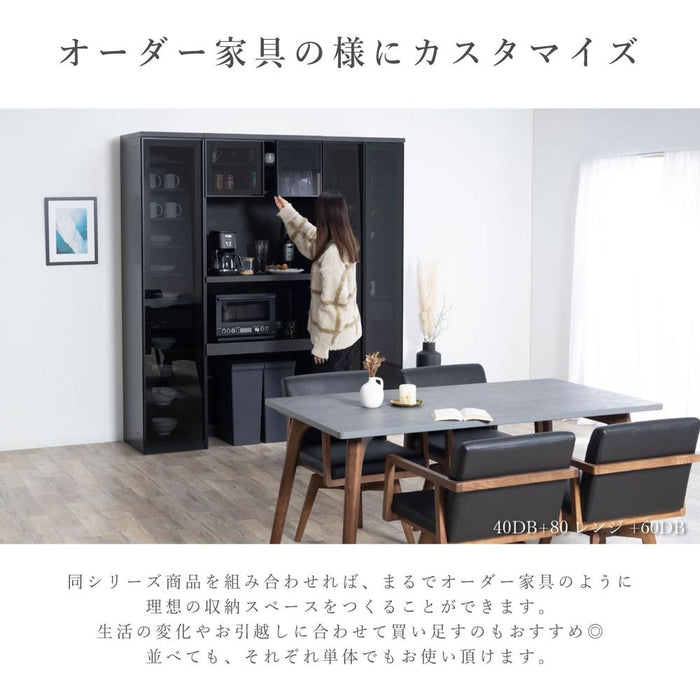 レンジ台 ゴミ箱 80幅 キッチンカウンター 完成品 幅80cm スリム レンジ台 スライドテーブル 白 大理石調 セラミック調 黒 おしゃれ 高級感 キッチン 収納棚 スリム モダン コンセント キッチンボード リビング ダイニング